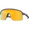 Sportovní brýle Oakley Sutro Lite OO9463-13