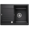 Blanco Zia 45 S Compact granitový drez 68x50 cm antracitová 524711