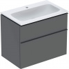 Geberit iCon - Skrinka s umývadlom, 75x48x63 mm, 2 zásuvky, KeraTect, lávová 502.332.JK.1