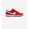 Nike Nízke tenisky SB Dunk Low Rayssa Leal Béžová