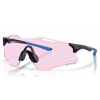 OAKLEY Cybr zero OO9512D 04