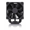 Noctua NH-U9S chromax.black