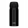 Mobilný termohrnček – jet black 350 ml, Thermos