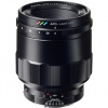 Voigtländer 65 mm f2 Macro Sony E
