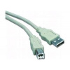 PremiumCord Kabel USB 2.0, A-B, 5m ku2ab5