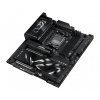 ASUS ROG CROSSHAIR X870E EXTREME AMD X870E Zásuvka AM5 Rozšířený ATX