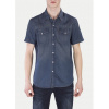 Levis Pánska Košeľa s krátkym rukávom Blue Bird Tmavá modrá S