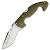Cold Steel Serrated Spartan Lynn Thompson Limited Signature Edition