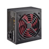 Napájací adaptér pre počítač Xilence Redwing XP500R7 500W 80+ ATX 120mm (XN052)