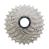 Kazeta Shimano 105 R7000 11-kolo 12-25z