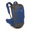 Cyklistický batoh Osprey Escapist 25L postal blue S/M