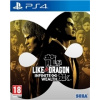 Like a Dragon: Infinite Wealth (PS4) (Obal: IT)