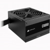 Corsair CX Series CX650 650W CP-9020278-EU