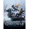 Midas God of War Ragnarok Art Book