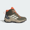 ADIDAS turistická obuv Terrex AX4R Mid IF6523 Veľkosť: 3,5 | 36