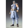 Medicos Entertainment Fist of The North Star Akční Figurka Chozokado Toki 18 cm