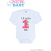 NEW BABY Body s potlačou New Baby Už mám 1 rok ružové veľ. 86