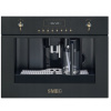 SMEG CMS8451A Kávovar Retro (SMEG CMS8451A Kávovar Retro)