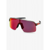 Cyklistické okuliare Oakley Sutro Lite - matte grey ink/prizm road