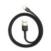 Baseus Cafule kábel USB Lightning 2,4 A 1 m (zlatý+čierny) 6953156274990
