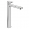 Ideal Standard Edge Batéria na umývadlovú misu, chróm A7114AA