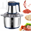 5L Kuchynský drvič potravín Sekáčik na zeleninu a ovocie 5-krát 500 W