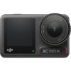 DJI Osmo Action 4 Standard Combo CP.OS.00000269.01