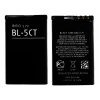 Nokia BL-5CT