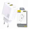 NABÍJAČKA USB C SIEŤOVÁ NABÍJAČKA PRE TELEFÓN GaN 25W USB-A / USB-C BIELA