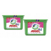 Pracie kapsuly a tablety - Ariel Fresh Sensations Kapsuly 70ks + 6 ZADARMO (Pracie kapsuly a tablety - Ariel Fresh Sensations Kapsuly 70ks + 6 ZADARMO)