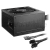 be quiet! System Power 9 CM - 600 Watt [BN302]