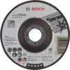 Bosch Rezací kotúč Best for Inox s prielisom, pr. 125 mm hrúbka 2,5 mm 2608603505