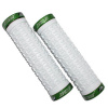 Sting gripy ST-901