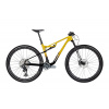 MMR Celoodpružený bicykel KENTA 00 - CAMEL - veľkosť S 25/2026