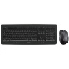 Set klávesnica + myš CHERRY DW 5100, bezdrôtová, USB, CZ+SK rozloženie, čierna JD-0520CS-2 Cherry