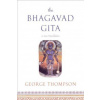Bhagavad Gita, a New Translation