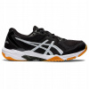 ASICS GEL-Rocket volejbalové topánky 10 r. 48 (ASICS GEL ROCKECTE 10 OLSZTYN 48)