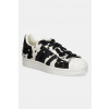 Tenisky adidas Originals Superstar II W béžová farba, JP8164