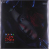 Eminem - The Death Of Slim Shady (Coup De Grace) (Limited Edition) (LP)