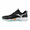 Mizuno Wave Momentum Pro - V1GA254012, Veľkosť: 8.5 UK / 42.5 EUR