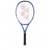 Juniorské tenisové rakety Yonex Ezone New 25 (225 g)