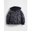 GAP Baby nepremokavá bunda Sivá 2YRS Sivá Sivá