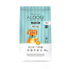 Aldog Maintenance Medium Large 12 kg krmivo pre psov