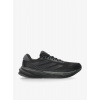 Bežecké tenisky pánske adidas Supernova Stride 2 - cblack/ironmt/carbon