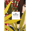 Under The Net - Iris Murdoch
