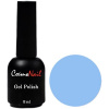 Cosmonail gél polish Classic 067, 8 ml