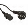 Kabel GEMBIRD síťový 5m VDE 220/230V napájecí