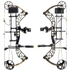 kladkový luk BEAR ARCHERY Adapt 2+ RTH - 45-70 lbs