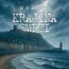 Krajina smrti - M S Morris - online doručenie