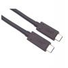 PREMIUMCORD USB4™ 40Gbps 8K@60Hz kábel Thunderbolt 3, 0,8 m (ku4cx08bk)